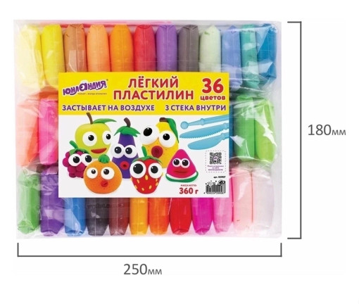 Пластилин лёгкий САДОВОД официальный интернет-каталог