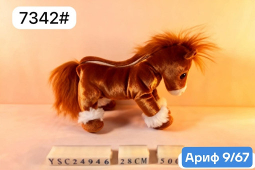 Мягкая игрушка САДОВОД официальный интернет-каталог