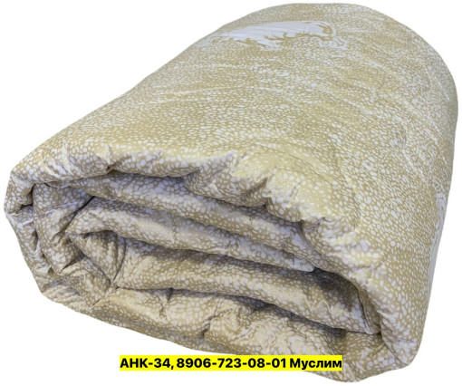 Одеяло САДОВОД официальный интернет-каталог