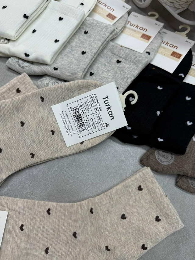 Носки для женщин, хлопок купить в Интернет-магазине Садовод База - цена 450 руб Садовод интернет-каталог