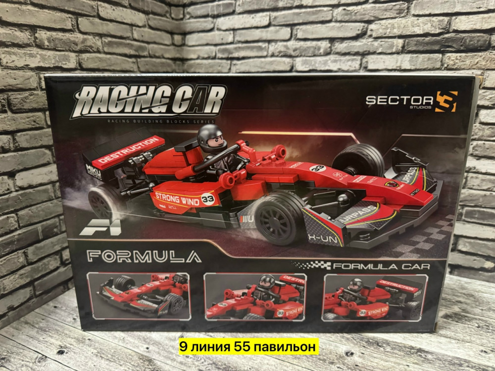 Конструктор купить в Интернет-магазине Садовод База - цена 350 руб Садовод интернет-каталог