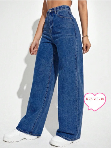 Джинсы САДОВОД официальный интернет-каталог