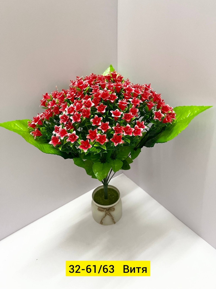 Искусственные цветы купить в Интернет-магазине Садовод База - цена 3400 руб Садовод интернет-каталог