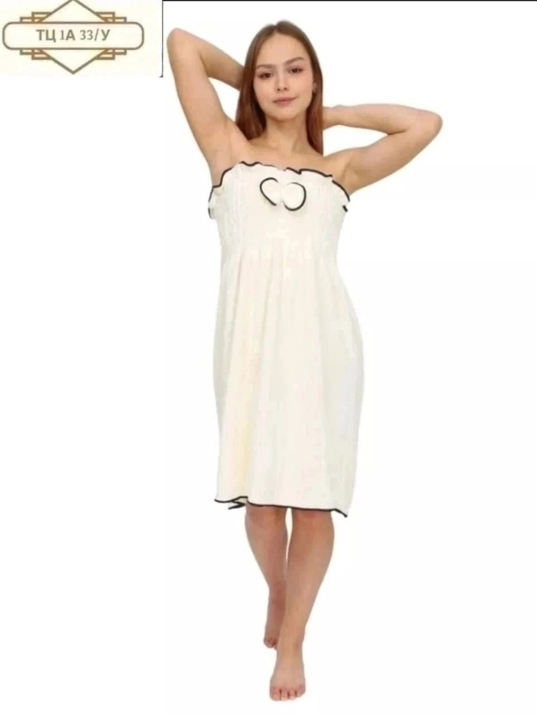 Шикарный полотенца для сауна купить в Интернет-магазине Садовод База - цена 250 руб Садовод интернет-каталог