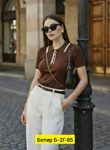 Футболка САДОВОД официальный интернет-каталог