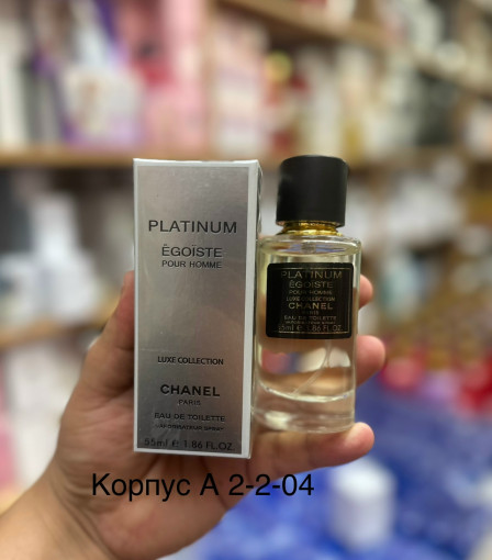 Парфюм САДОВОД официальный интернет-каталог