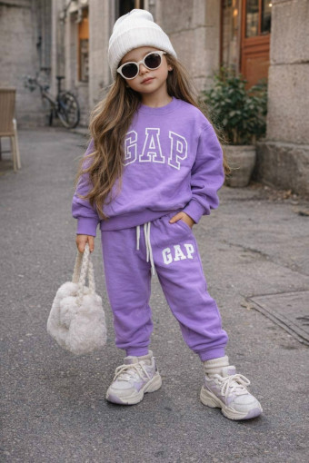 Костюм САДОВОД официальный интернет-каталог