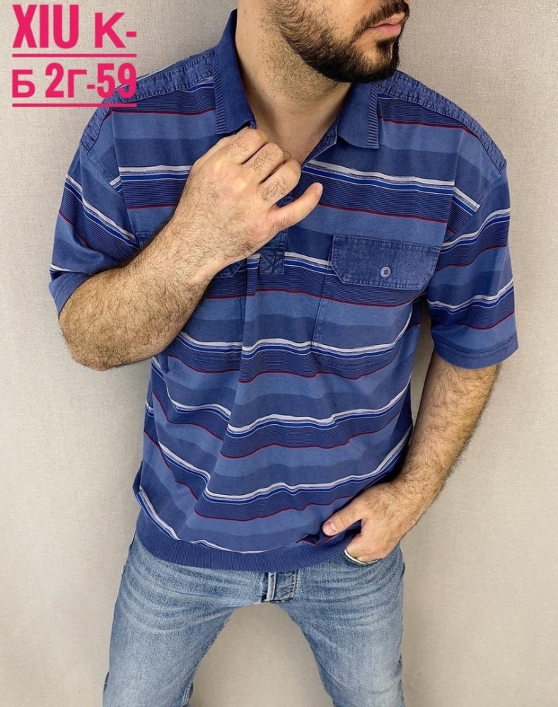 Мужская футболка темно-синяя купить в Интернет-магазине Садовод База - цена 1000 руб Садовод интернет-каталог