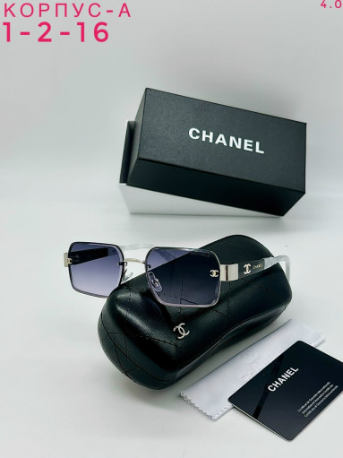 комплект САДОВОД официальный интернет-каталог