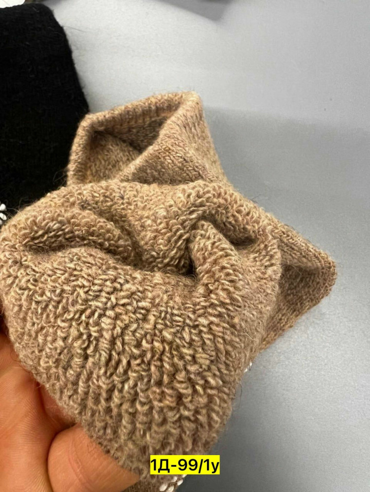 Носки коричневые купить в Интернет-магазине Садовод База - цена 500 руб Садовод интернет-каталог