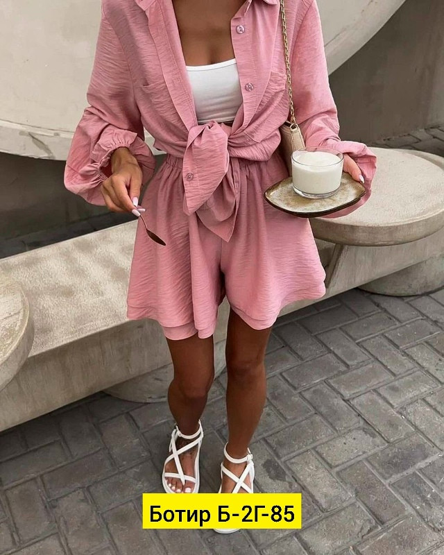 Женский костюм розовый купить в Интернет-магазине Садовод База - цена 1100 руб Садовод интернет-каталог