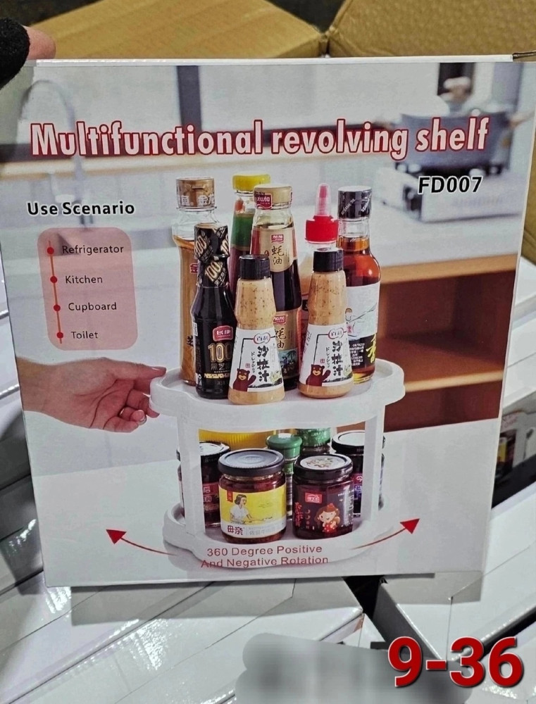 стойка для специй или косметики купить в Интернет-магазине Садовод База - цена 350 руб Садовод интернет-каталог