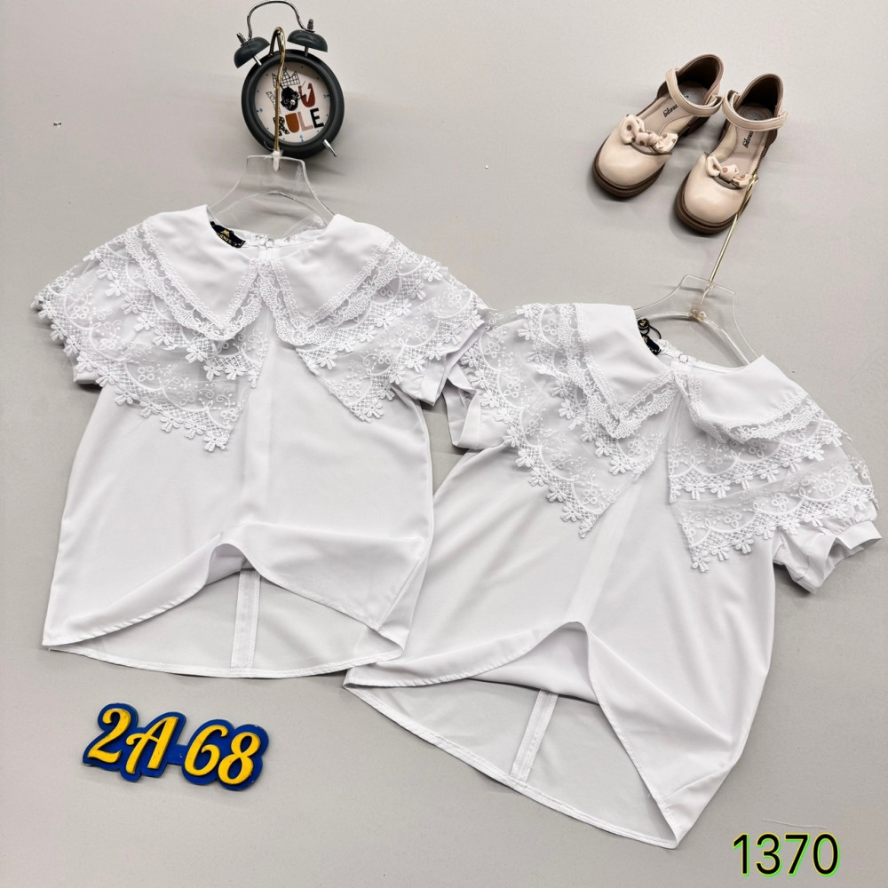 Блузка белая купить в Интернет-магазине Садовод База - цена 550 руб Садовод интернет-каталог