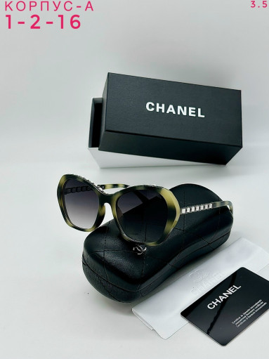 комплект САДОВОД официальный интернет-каталог