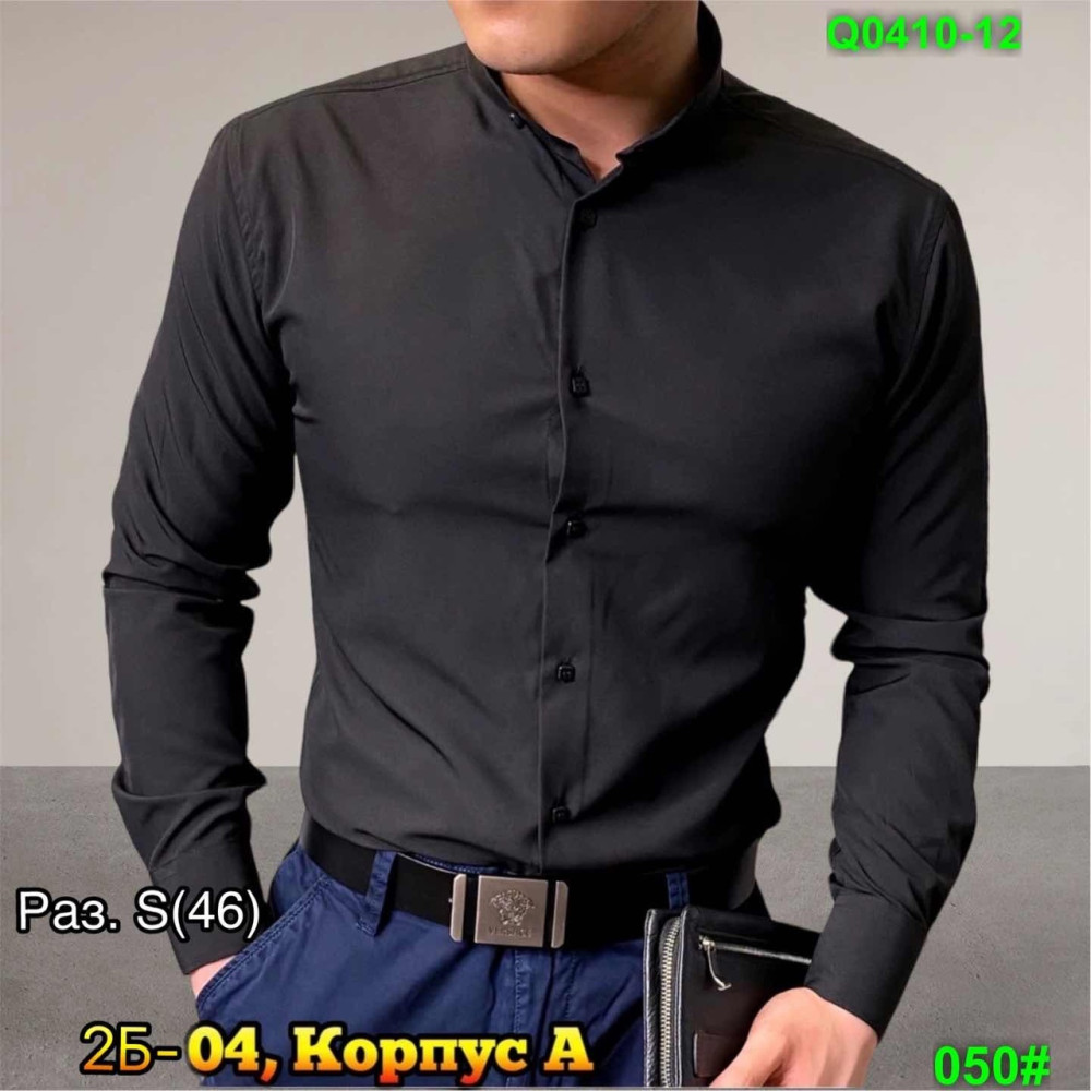 Мужская рубашка черная купить в Интернет-магазине Садовод База - цена 500 руб Садовод интернет-каталог