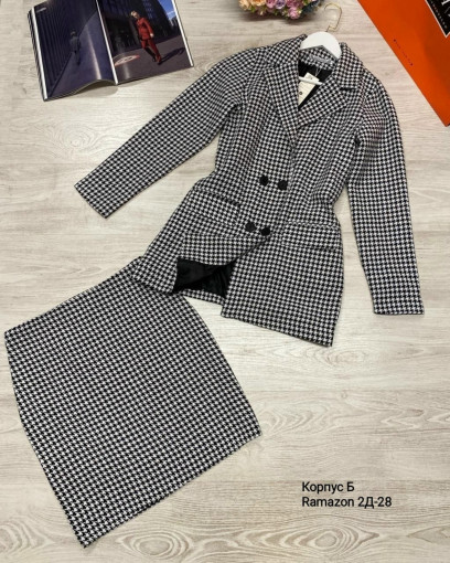 Костюм двойка, твид САДОВОД официальный интернет-каталог