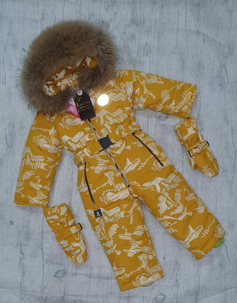 Детский комбинезон коричневый купить в Интернет-магазине Садовод База - цена 4000 руб Садовод интернет-каталог