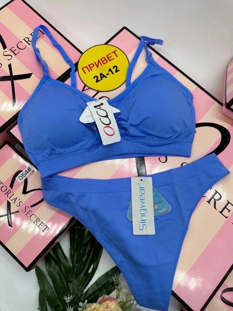 комплект белья купить в Интернет-магазине Садовод База - цена 250 руб Садовод интернет-каталог