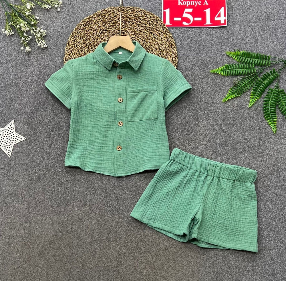 Детский костюм зеленый купить в Интернет-магазине Садовод База - цена 620 руб Садовод интернет-каталог