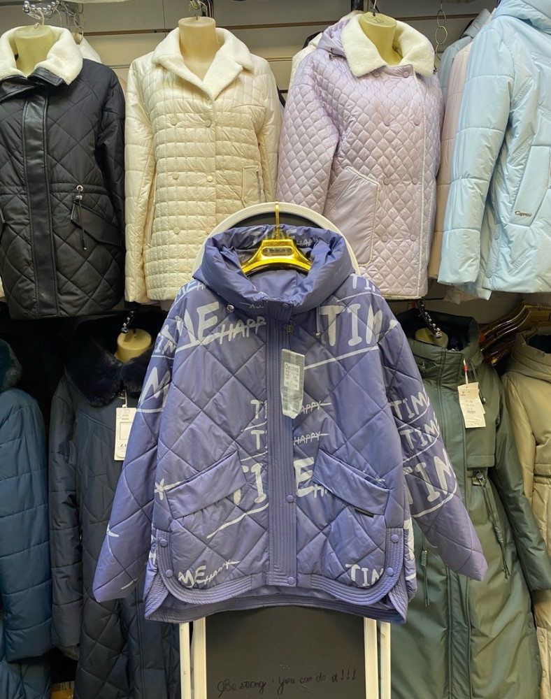 Куртка женская фиолетовая купить в Интернет-магазине Садовод База - цена 2600 руб Садовод интернет-каталог