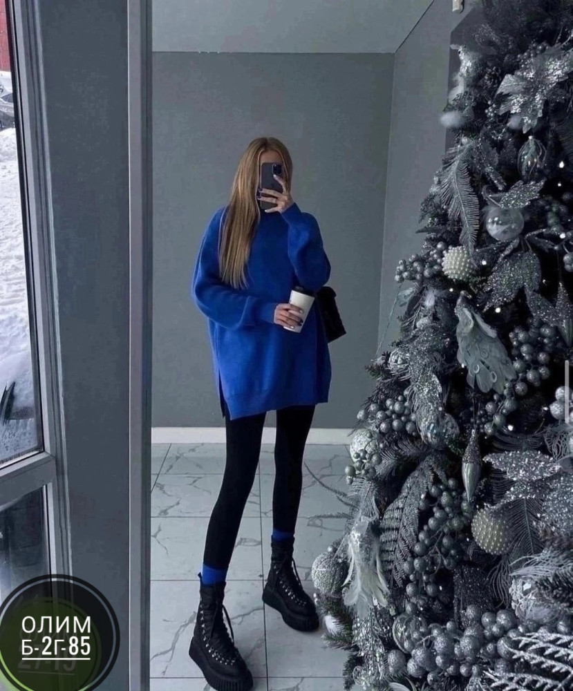 Свитер, лапша купить в Интернет-магазине Садовод База - цена 500 руб Садовод интернет-каталог