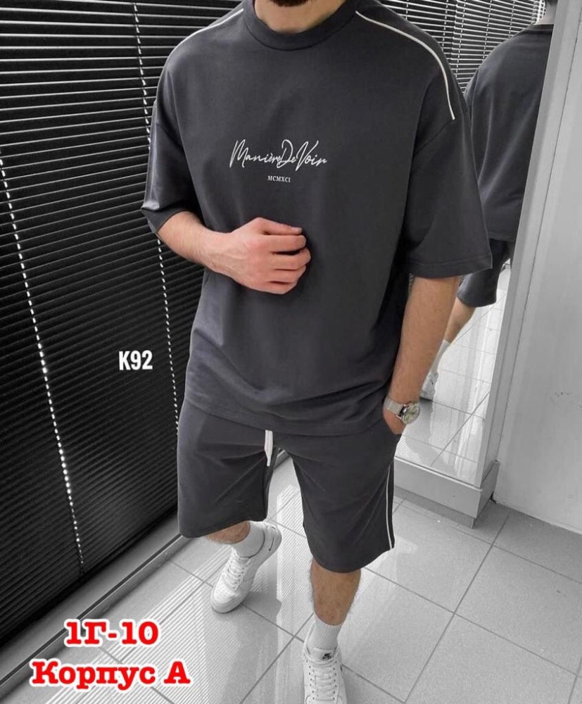 🌹💥костюм мужской футболки оверсай и шорты купить в Интернет-магазине Садовод База - цена 900 руб Садовод интернет-каталог