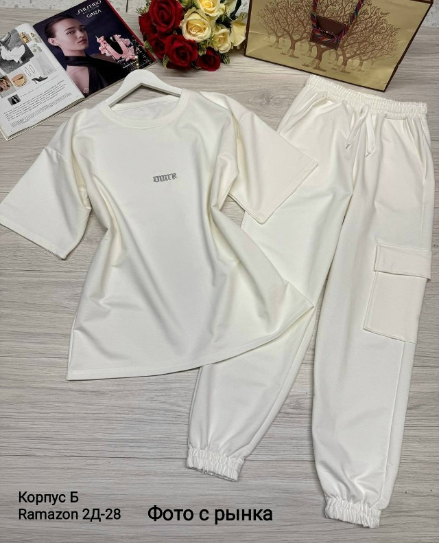 Костюм, двухнитка купить в Интернет-магазине Садовод База - цена 1200 руб Садовод интернет-каталог