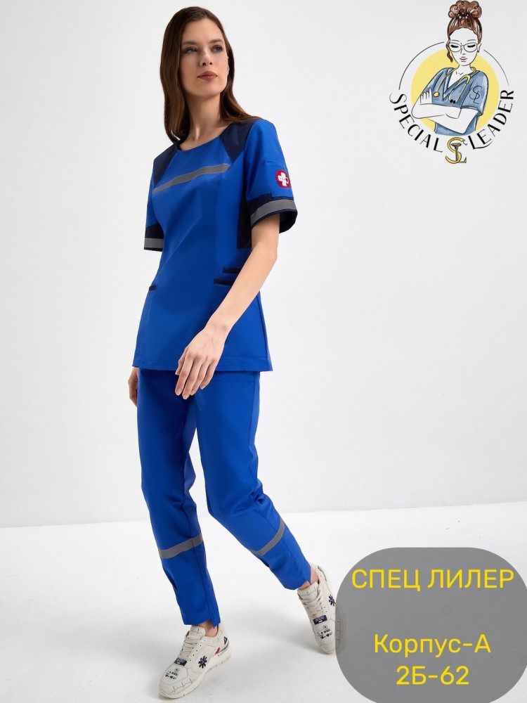 🚑Костюм «Стиль» купить в Интернет-магазине Садовод База - цена 1100 руб Садовод интернет-каталог