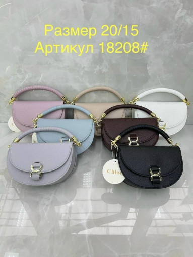 сумка САДОВОД официальный интернет-каталог
