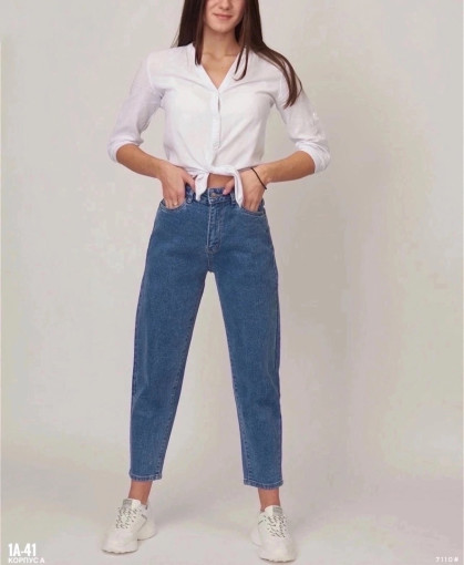РАСПРОДАЖА джинсы тянутся САДОВОД официальный интернет-каталог