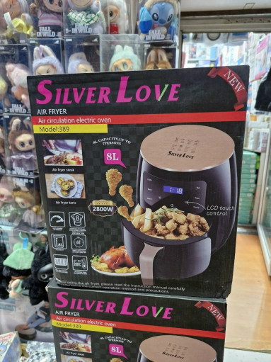 аэрогриль САДОВОД официальный интернет-каталог