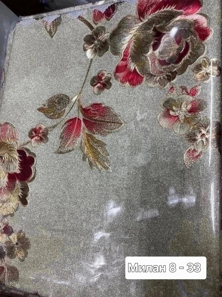 Скатерть клеёнка купить в Интернет-магазине Садовод База - цена 199 руб Садовод интернет-каталог