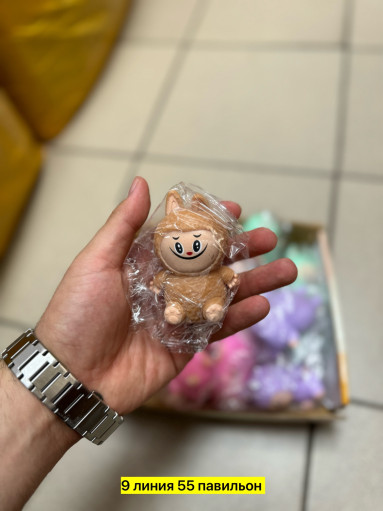 Игрушка САДОВОД официальный интернет-каталог