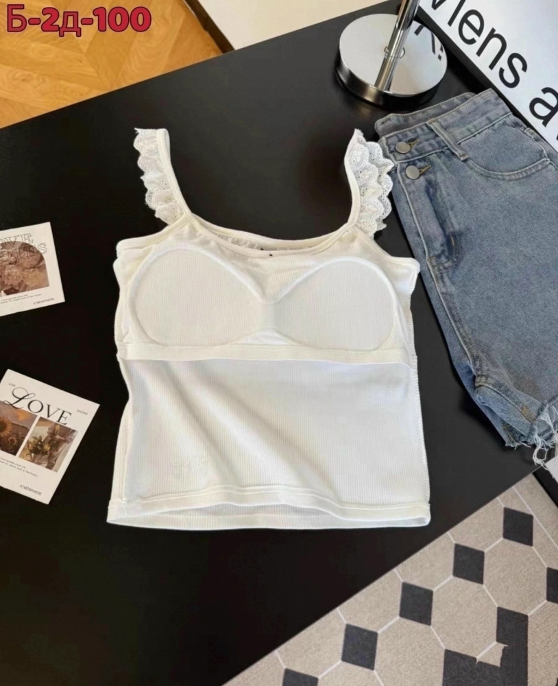 Топ белый купить в Интернет-магазине Садовод База - цена 300 руб Садовод интернет-каталог