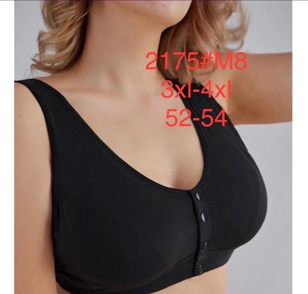 Топ черный купить в Интернет-магазине Садовод База - цена 250 руб Садовод интернет-каталог