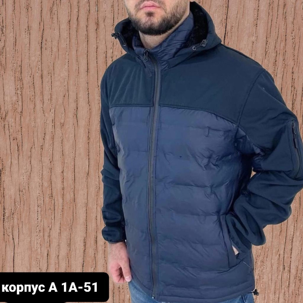 Куртка мужская синяя купить в Интернет-магазине Садовод База - цена 750 руб Садовод интернет-каталог