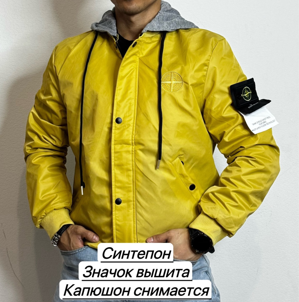 Куртка для мужчин, синтепон купить в Интернет-магазине Садовод База - цена 650 руб Садовод интернет-каталог