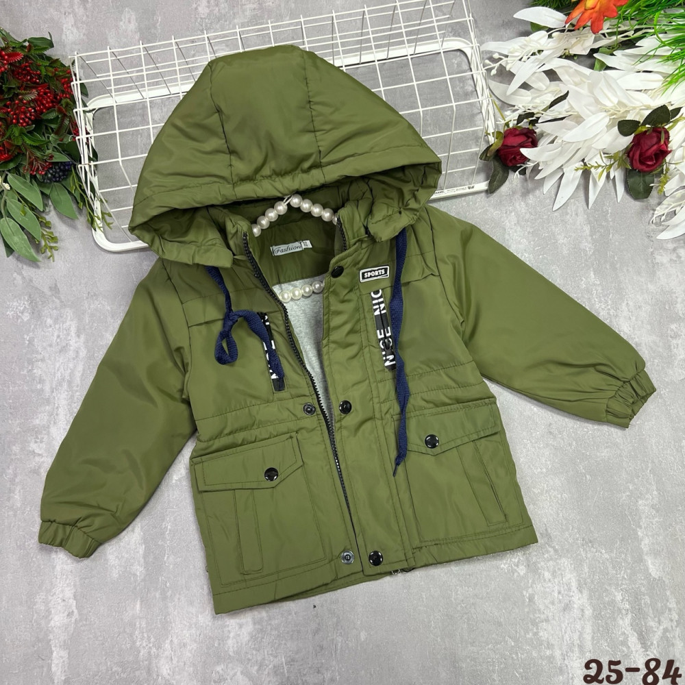 Куртка детская зеленая купить в Интернет-магазине Садовод База - цена 500 руб Садовод интернет-каталог