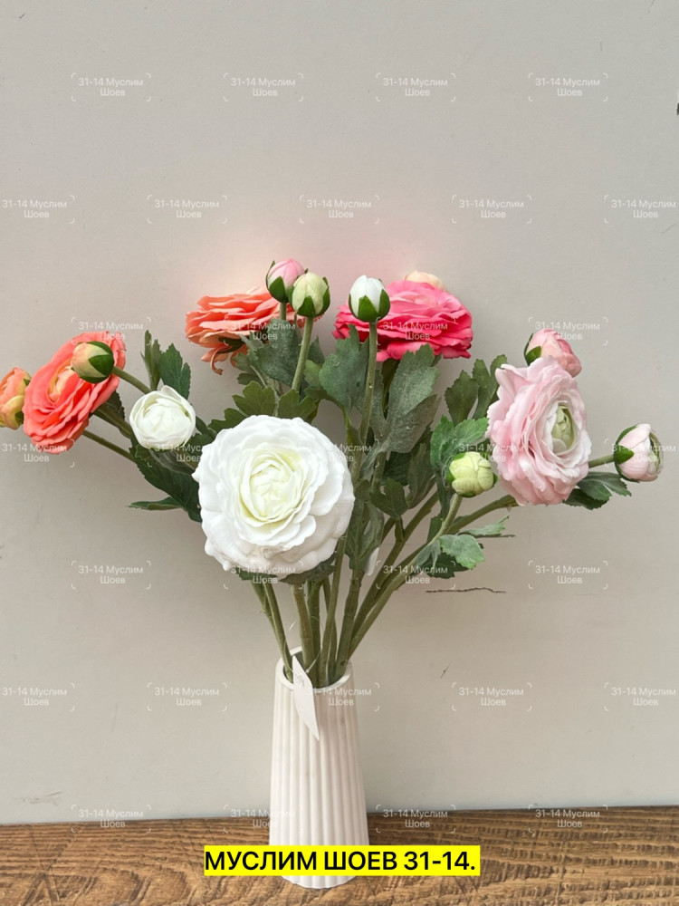 Искусственные цветы купить в Интернет-магазине Садовод База - цена 250 руб Садовод интернет-каталог