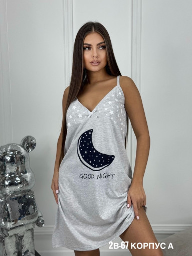 Домашняя одежда САДОВОД официальный интернет-каталог