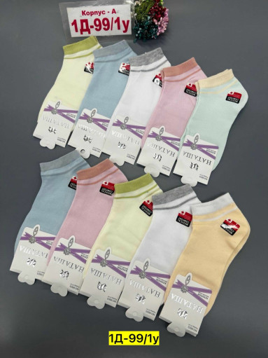 Носки САДОВОД официальный интернет-каталог