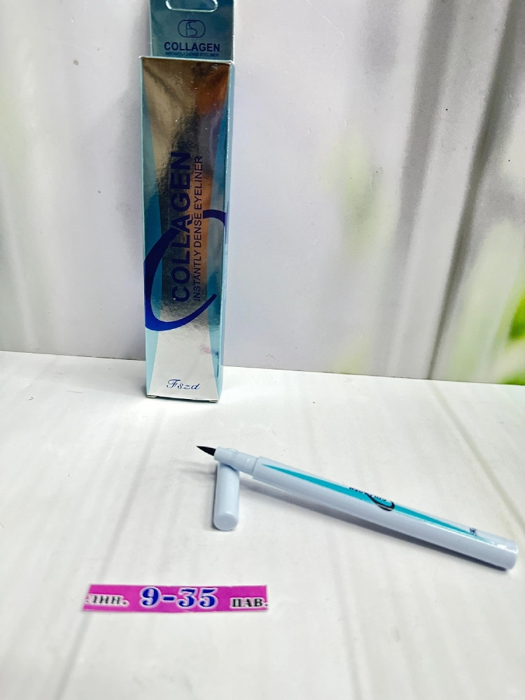 Подводка для глаз купить в Интернет-магазине Садовод База - цена 65 руб Садовод интернет-каталог