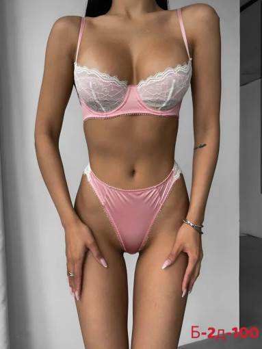 Комплект нижнего белья САДОВОД официальный интернет-каталог