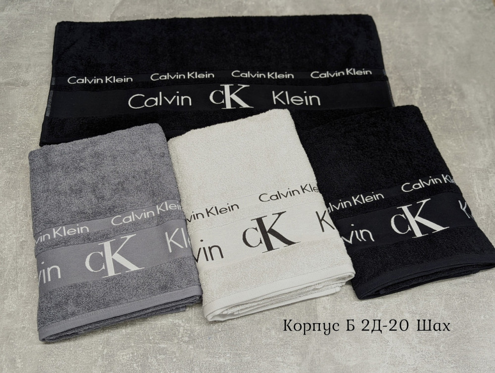 Комплект полотенца 6 шт купить в Интернет-магазине Садовод База - цена 2400 руб Садовод интернет-каталог