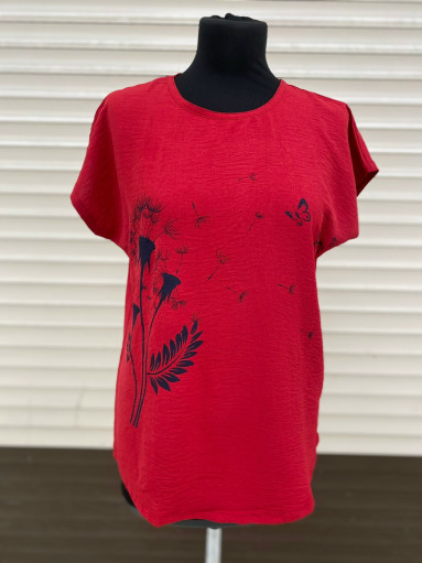 кофта САДОВОД официальный интернет-каталог