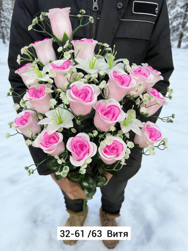 Искусственные цветы САДОВОД официальный интернет-каталог