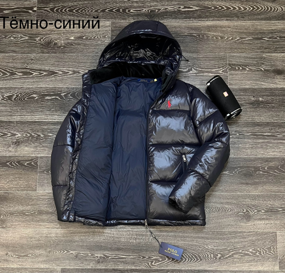 Куртка мужская синяя купить в Интернет-магазине Садовод База - цена 4000 руб Садовод интернет-каталог