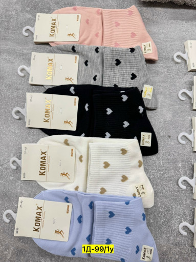 Носки САДОВОД официальный интернет-каталог