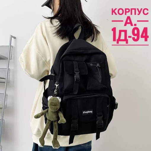 рюкзак САДОВОД официальный интернет-каталог