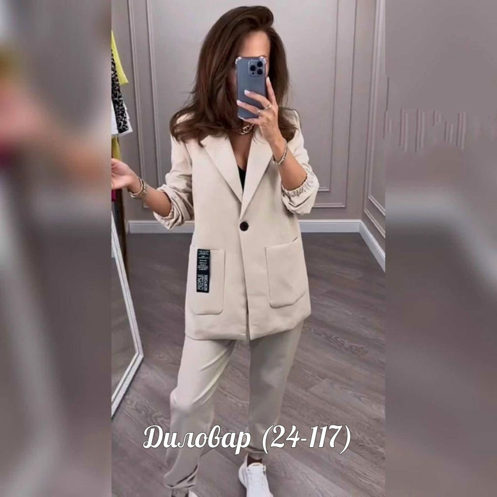 костюм двойка, барби купить в Интернет-магазине Садовод База - цена 950 руб Садовод интернет-каталог